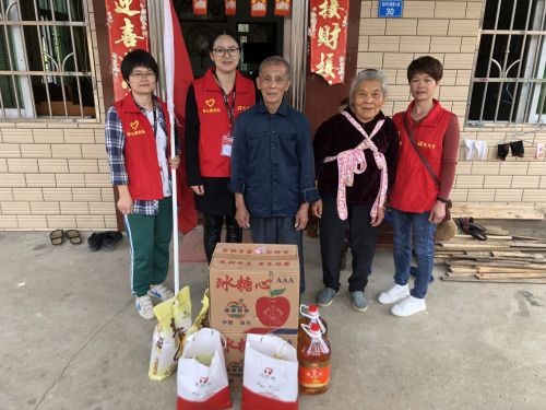 關(guān)愛老人行動