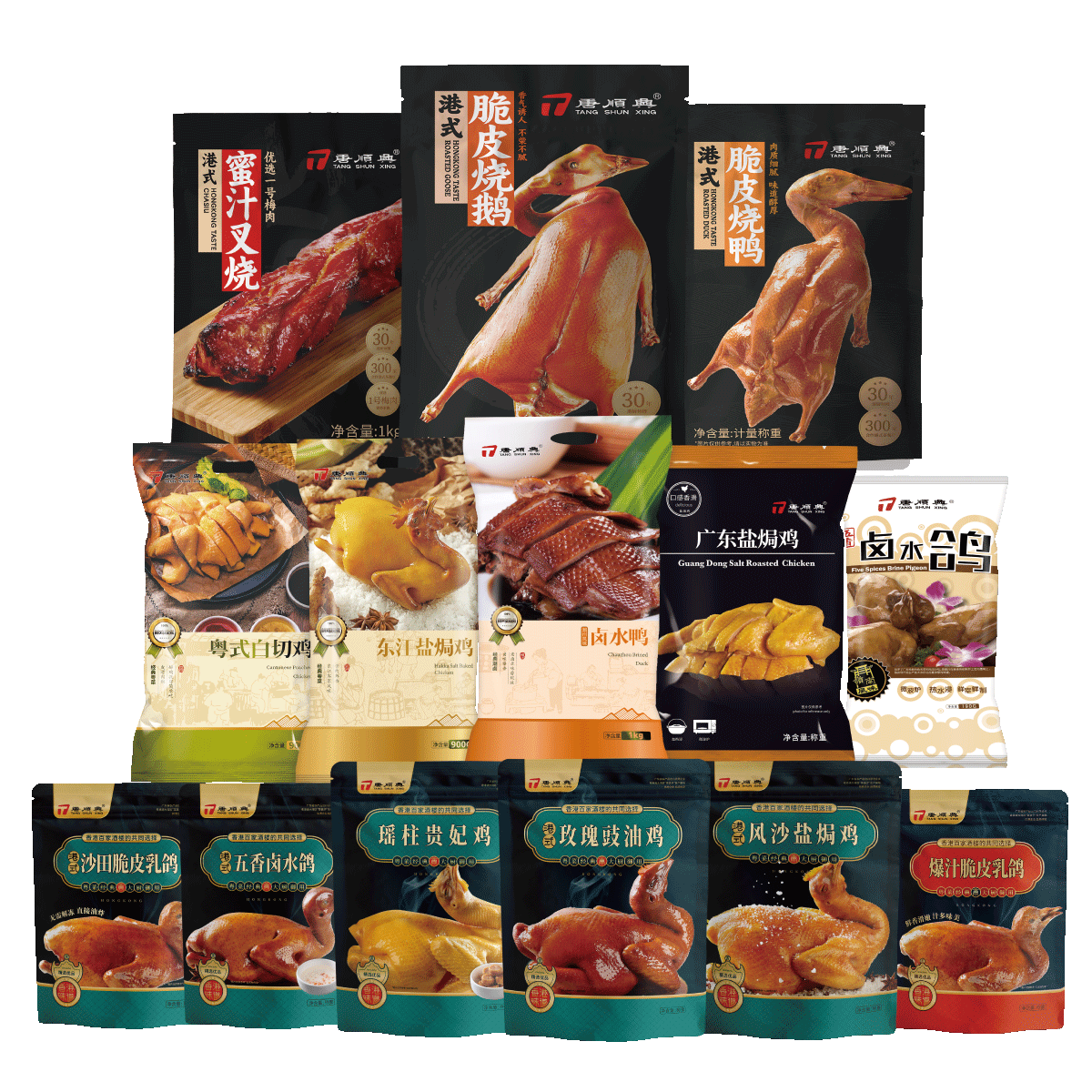 唐順興港式燒臘：品味經(jīng)典，價格親民