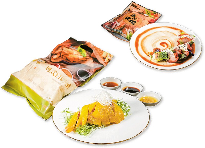 未來城市：為了緩解人手不足的情況，餐飲酒樓逐漸采用預(yù)制菜來節(jié)約成本