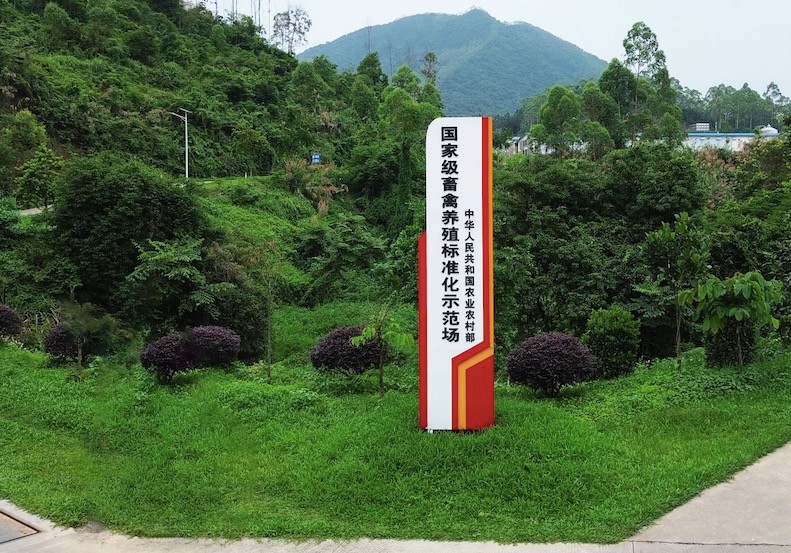 唐順興預制菜批發(fā)廠家：布局全球產(chǎn)業(yè)鏈，拓展國際市場