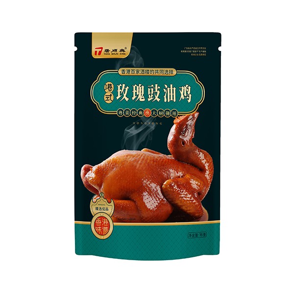 港式燒臘批發(fā)供應(yīng)商——地道風(fēng)味，品質(zhì)傳承