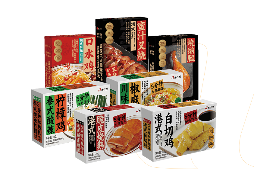 白切雞食材供應(yīng)商如何確保食品安全？